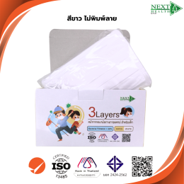 โรคในช่วงหน้าฝน..ที่เด็กต้องระวัง 