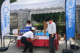 งานวิ่ง BROTHER BEAT CANCER RUN 2026 ในวันที่ 17-18 มกราคม 2569