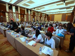 งานประชุมใหญ่สามัญประจำปี 2568 โดยสมาคมผู้ประกอบการร้านยารวมใจ ภาคกลาง
