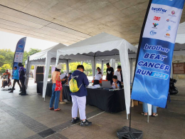 งานวิ่ง BROTHER BEAT CANCER RUN 2026 ในวันที่ 17-18 มกราคม 2569
