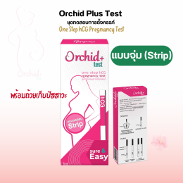 8 อาการของคนตั้งครรภ์ !!
