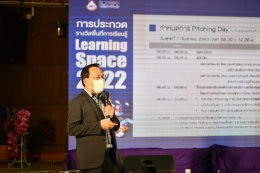 คณะเกษตรฯ คว้ารางวัลระดับ Gold 2 รางวัล (การประกวดพื้นที่การเรียนรู้ Learning Space 2022) มหาวิทยาลัยพะเยา