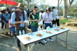 ตลาดส่งเสริมศิลปวัฒนธรรม "กาดก้อม กินอยู่ วิถี ล้านนา" ณ ศูนย์การเรียนรู้เศรษฐกิจพอเพียง มหาวิทยาลัยพะเยา