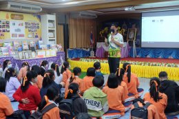 คณะเกษตรศาสตร์และทรัพยากรธรรมชาติ ออกแนะแนวสัญจรการศึกษาต่อมหาวิทยาลัยพะเยา