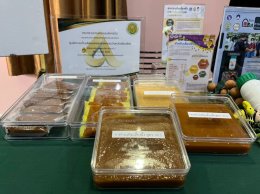 มุ่งพัฒนา "เนื้อวัวขุนคุณภาพ" ในงานประชุมวิชาการประจำปี 2565 สำนักพัฒนาอาหารสัตว์  พร้อมนำเสนอผลงานวิจัยสุดปัง!
