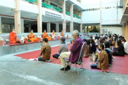 คณะเกษตรศาสตร์และทรัพยากรธรรมชาติ มหาวิทยาลัยพะเยา จัดโครงการทำบุญตักบาตร (เติมบุญ เสริมสุข) ประจำปี 2565