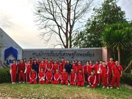 UP School of Agriculture Welcomes Srinagarindra School for Sufficiency Economy Field Trip