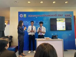  Congratulations! The School of Agriculture and Natural Resources, University of Phayao, proudly congratulates Mr. Chokwiwat Singharit, a fourth-year student in Agricultural Technology, on receiving the Kon Dee Sri Kaset Award 2025 (Good Person of Agricul