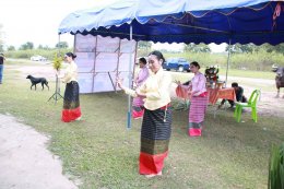 คณะเกษตรศาสตร์และทรัพยากรธรรมชาติ มหาวิทยาลัยพะเยา จัดโครงการทำนุบำรุงศิลปะและวัฒนธรรม "พิธีสู่ขวัญควาย สร้างจิตสำนึก ระลึกถึงคุณค่าของควายต่อชุมชน"