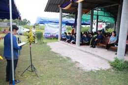 คณะเกษตรศาสตร์และทรัพยากรธรรมชาติ มหาวิทยาลัยพะเยา จัดโครงการทำนุบำรุงศิลปะและวัฒนธรรม "พิธีสู่ขวัญควาย สร้างจิตสำนึก ระลึกถึงคุณค่าของควายต่อชุมชน"