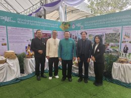 School of Agriculture and Natural Resources, University of Phayao, Participates in the "National Agriculture Day 2024" Exhibition at Mae Hia Agricultural Innovation Center, Chiang Mai