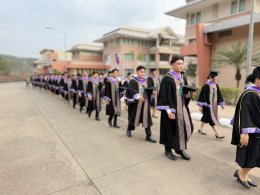 UP School of Agriculture Celebrates 107 Graduates During the 2024 Graduation Rehearsal