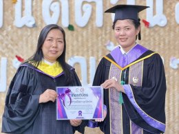 UP School of Agriculture Celebrates 107 Graduates During the 2024 Graduation Rehearsal