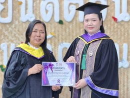 UP School of Agriculture Celebrates 107 Graduates During the 2024 Graduation Rehearsal