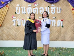 UP School of Agriculture Celebrates 107 Graduates During the 2024 Graduation Rehearsal