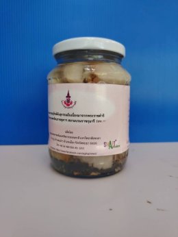  UP School of Agriculture Showcases Lychee in Syrup Product at Thai Resources Exhibition 2025