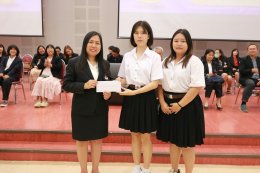 Wai Kru Ceremony for Academic Year 2025 In Reverence and Gratitude to Our Beloved Teachers
