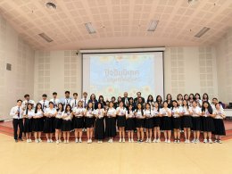 School of Agriculture, UP Hosts "Agri Academic & Orientation 2026" to Prepare Gen Z for the AI Job Market