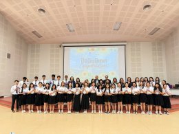 School of Agriculture, UP Hosts "Agri Academic & Orientation 2026" to Prepare Gen Z for the AI Job Market