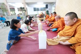25th Anniversary Commemoration Ceremony School of Agriculture and Natural Resources, University of Phayao.