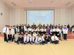 School of Agriculture, UP Hosts "Agri Academic & Orientation 2026" to Prepare Gen Z for the AI Job Market