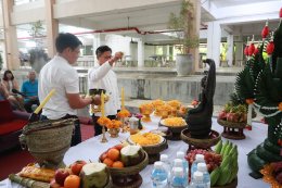 25th Anniversary Commemoration Ceremony School of Agriculture and Natural Resources, University of Phayao.