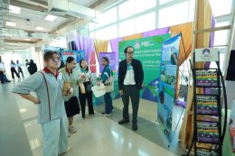 Showcasing School of Agriculture and Natural Resources, University of Phayao, at UP Open House 2024, University of Phayao