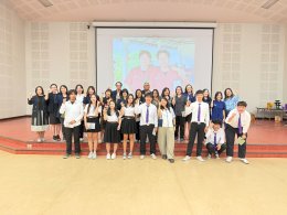 School of Agriculture, UP Hosts "Agri Academic & Orientation 2026" to Prepare Gen Z for the AI Job Market