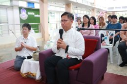 25th Anniversary Commemoration Ceremony School of Agriculture and Natural Resources, University of Phayao.