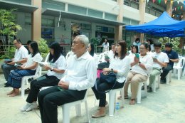 พิธีบวงสรวงคณะเกษตรศาสตร์และทรัยพากรธรรมชาติ มหาวิทยาลัยพะเยา ประจำปี 2567 เนื่องในโอกาสครบรอบการก่อตั้งคณะเกษตรศาสตร์ฯ