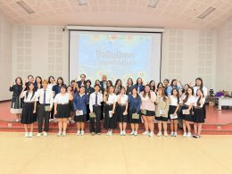 School of Agriculture, UP Hosts "Agri Academic & Orientation 2026" to Prepare Gen Z for the AI Job Market