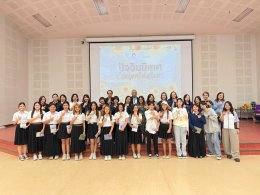 School of Agriculture, UP Hosts "Agri Academic & Orientation 2026" to Prepare Gen Z for the AI Job Market