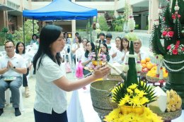 พิธีบวงสรวงคณะเกษตรศาสตร์และทรัยพากรธรรมชาติ มหาวิทยาลัยพะเยา ประจำปี 2567 เนื่องในโอกาสครบรอบการก่อตั้งคณะเกษตรศาสตร์ฯ