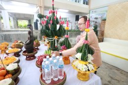 25th Anniversary Commemoration Ceremony School of Agriculture and Natural Resources, University of Phayao.