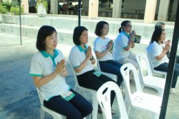 พิธีบวงสรวงคณะเกษตรศาสตร์และทรัยพากรธรรมชาติ มหาวิทยาลัยพะเยา ประจำปี 2567 เนื่องในโอกาสครบรอบการก่อตั้งคณะเกษตรศาสตร์ฯ