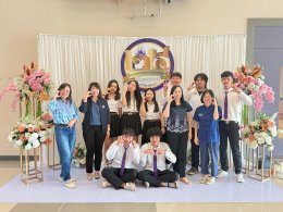 School of Agriculture, UP Hosts "Agri Academic & Orientation 2026" to Prepare Gen Z for the AI Job Market