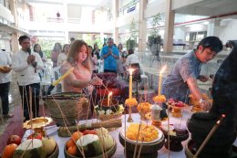 25th Anniversary Commemoration Ceremony School of Agriculture and Natural Resources, University of Phayao.