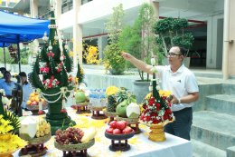 พิธีบวงสรวงคณะเกษตรศาสตร์และทรัยพากรธรรมชาติ มหาวิทยาลัยพะเยา ประจำปี 2567 เนื่องในโอกาสครบรอบการก่อตั้งคณะเกษตรศาสตร์ฯ