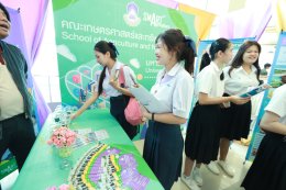 Showcasing School of Agriculture and Natural Resources, University of Phayao, at UP Open House 2024, University of Phayao