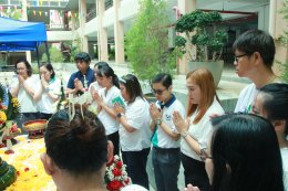 พิธีบวงสรวงคณะเกษตรศาสตร์และทรัยพากรธรรมชาติ มหาวิทยาลัยพะเยา ประจำปี 2567 เนื่องในโอกาสครบรอบการก่อตั้งคณะเกษตรศาสตร์ฯ