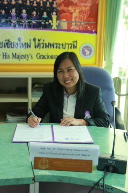 พิธีลงนามบันทึกข้อตกลงความร่วมมือทางวิชาการ (MoU) Agricultural Science and Technology Research Center, Andong National University, สาธารณรัฐเกาหลี, คณะเกษตรศาสตร์และทรัพยากรธรรมชาติ มหาวิทยาลัยพะเยา และคณะเกษตรศาสตร์ มหาวิทยาลัยเชียงใหม่