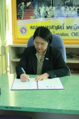 พิธีลงนามบันทึกข้อตกลงความร่วมมือทางวิชาการ (MoU) Agricultural Science and Technology Research Center, Andong National University, สาธารณรัฐเกาหลี, คณะเกษตรศาสตร์และทรัพยากรธรรมชาติ มหาวิทยาลัยพะเยา และคณะเกษตรศาสตร์ มหาวิทยาลัยเชียงใหม่