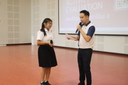"New Student Orientation and Parent Meeting Program" for Academic Year 2025, School of Agriculture and Natural Resources, University of Phayao.