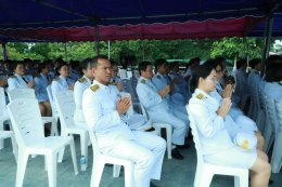 " วันสถาปนามหาวิทยาลัยพะเยา ครบรอบ 14 ปี " 14th Anniversary University of Phayao