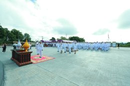 " วันสถาปนามหาวิทยาลัยพะเยา ครบรอบ 14 ปี " 14th Anniversary University of Phayao