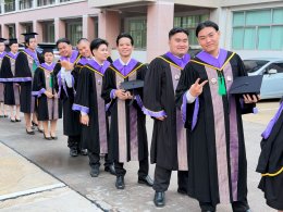 UP School of Agriculture Celebrates 107 Graduates During the 2024 Graduation Rehearsal