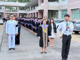 UP School of Agriculture Celebrates 107 Graduates During the 2024 Graduation Rehearsal