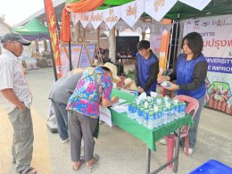 UP Hosts "Field Day 2026" in Lampang to Boost Farmers' Income with New Hybrid Corn