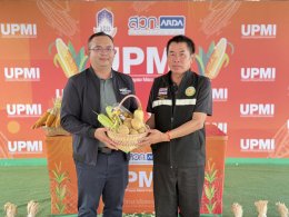 UP Hosts "Field Day 2026" in Lampang to Boost Farmers' Income with New Hybrid Corn