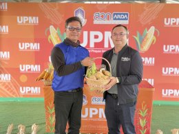 UP Hosts "Field Day 2026" in Lampang to Boost Farmers' Income with New Hybrid Corn